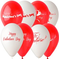 Latex Balloons Printed with "Love" - 10"/26cm, Radar GI90.LOVE