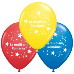 Latex Balloons Printed with "Cu Toata Dragostea" - 10"/26cm, Radar GI.CTD