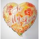 18" Heart Foil Balloon To My Love, SL-D007